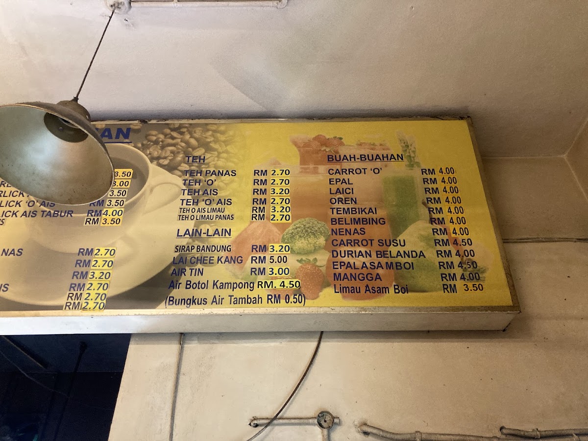Nasi Lemak Panas • Restoran Warisan Sambal Opah Menu - Image 2